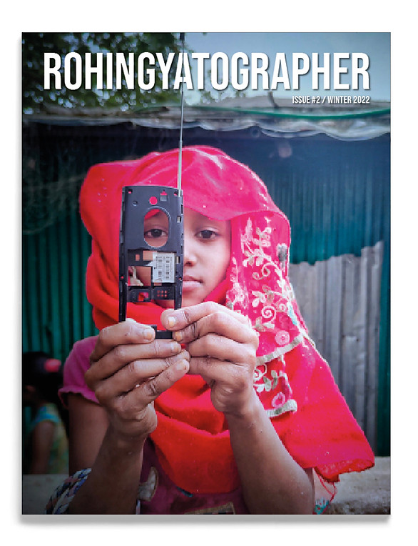 Rohingyatographer 2 cover.jpg